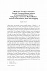 Research paper thumbnail of A Reflection on Cultural Interaction Through European-Chinese Relations in Seventeenth-Century Hirado: Gift-giving in a Context of Blurred Borders between Social Relations, Trade and Smuggling