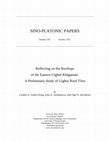 Research paper thumbnail of Arden-Wong, L.A., Arzhantseva, I.A. and O.N. Inevatkina (2015) "Reflecting on the Rooftops of the Eastern Uighur Khaganate: A Preliminary Study of Uighur Roof Tiles", Sino-Platonic Papers, No. 258, pp. 1-72.