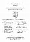 Research paper thumbnail of Круглый стол "Эмблематика в европейской культуре"