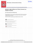 Research paper thumbnail of Workers' rights defence on China's internet: an analysis of actors