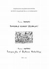 Research paper thumbnail of Іконографія скіфської есхатології / Iconography of Scythian Eschatology