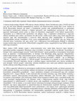 Research paper thumbnail of Háború és történetírás