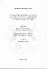 Research paper thumbnail of Η διοικητική θέση της Κέρκυρας κατά τη Μέση Βυζαντινή Περίοδο. Παλιές και νέες υποθέσεις [The Administrative Status of Corfu During the Middle Byzantine Period. Old and New Approaches]