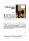 Research paper thumbnail of Reseña de mi libro De la foto al fotograma. Relaciones entre cine y fotografía en la Argentina (1840-1933). Montevideo, CdF ediciones, 2013 por Jorge Sala (Revista Vivomatografías)