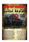 Research paper thumbnail of Ayıntab Direnişi – Mukavemet-i Ayıntab