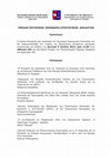 Research paper thumbnail of Πρόγραμμα Ερευνητικού Σεμιναρίου: “Στρατηγικές Απολογίας”. Διοργάνωση Ομάδα Έρευνας  «Ρητορική, Επικοινωνία και Πειθώ».