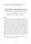 Research paper thumbnail of Thermal conductivity of engineered bamboo composites