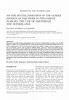 Research paper thumbnail of On the Spatial Dimension of the Gender Division of Paid Work in Two-Parent Families: The Case of Amsterdam, the Netherlands