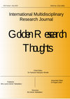 Research paper thumbnail of RELATION BETWEEN LITHOLOGY AND LANDFORMS: A CASE STUDY OF A PART OF RISHI KHOLA BASIN IN SIKKIM AND WEST BENGAL, INDIA