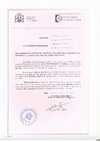 Research paper thumbnail of Certificado de adición de la patente ES9700099" Obtención de nuevos cristales líquidos polímeros capaces de interaccionar con liposomas