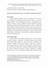 Research paper thumbnail of Jakość danych pozyskiwanych z wywiadów i badań ankietowych