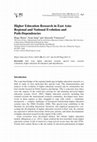 Research paper thumbnail of Higher Education Research in East Asia: Regional and National Evolution and Path-Dependencies