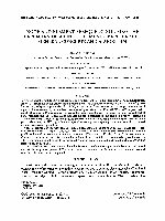 Research paper thumbnail of Node and element resequencing using the Laplacian of a finite element graph: Part Igeneral concepts and algorithm