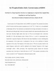 Research paper thumbnail of Absolute frequency measurement of 1S0 (F = 1/2) - 3P0 (F = 1/2)transition of 171Yb atoms in a one-dimensional optical lattice at KRISS