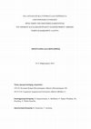 Research paper thumbnail of Τιμητικό Συνέδριο για την ομότιμη καθηγήτρια Κλασικής Αρχαιολογίας Γεωργία Κοκκορού - Αλευρά