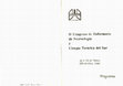 Research paper thumbnail of (1990) "Cuidados y Atención de Enfermería en el paciente con sospecha de Tromboembolismo Pulmonar".