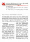 Research paper thumbnail of Progettazione dell’armatura trasversale in funzione della duttilità di curvature richiesta: prima formulazione di base