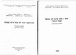 Research paper thumbnail of Geografia parrocchiale e circoscrizioni territoriali a Roma nei secoli XII e XIV: istituzioni e realtà quotidiana, in  Roma nei secoli XIII e XIV. Cinque saggi, a cura di Etienne Hubert, Roma 1993, pp. 45-86, ISBN 88-85669-24-7.