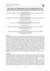 Research paper thumbnail of Surveying on the Relationship between Organizational Factors and the Success of New Dairy Products Development in the Iran