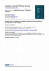 Research paper thumbnail of Trading in Vain? Investigating the Philippines’ Development-oriented National Security and Free Trade Linkages