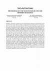 Research paper thumbnail of Methodology of maintenance for the modern buildings