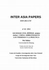 Research paper thumbnail of DAI JINHUA: Sociedad civil (民间社会 minjian shehui) china: Ambigüedad en los términos y la práctica