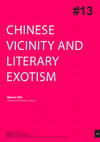 Research paper thumbnail of MANEL OLLÉ: CHINESE VICINITY AND LITERARY EXOTISM