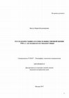 Research paper thumbnail of Автореферат: РУССКАЯ КРЕСТЬЯНКА В СЕМЬЕ И ОБЩЕСТВЕННОЙ ЖИЗНИ 1920-х гг. (по материалам юга Западной Сибири)