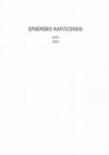 Research paper thumbnail of La nomination des candidats aux magistratures et les sacerdoces municipaux selon lex Troesmensium, ch. XXVII