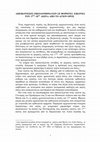 Research paper thumbnail of ΜΑΚΕΔΟΝΙΚΑ ΤΟΜΟΣ 35