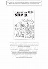 Research paper thumbnail of Paradigm Shift: Report on the New Role of Design in Business and Society (Journal Article)