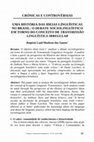 Research paper thumbnail of UMA HISTÓRIA DAS IDEIAS LINGUÍSTICAS NO BRASIL: O DEBATE SOCIOLINGUÍSTICO EM TORNO DO CONCEITO DE TRANSMISSÃO LINGUÍSTICA IRREGULAR