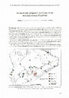 Research paper thumbnail of Research into Prehistoric Metallurgy in the Bohemian/Saxon Erzgebirge (Bartelheim et al 1998)