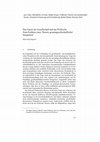 Research paper thumbnail of Das Ganze der Gesellschaft und das Politische: Zum Problem einer Theorie gesamtgesellschaftlicher Integration