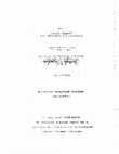 Research paper thumbnail of Contraband, Refugee, Freedman: Archaeological and Historical Investigations of the Western Fringe of Mitchelville, Hilton Head, South Carolina