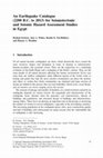 Research paper thumbnail of An Earthquake Catalogue (2200 B.C. to 2013) for Seismotectonic and Seismic Hazard Assessment Studies in Egypt