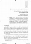 Research paper thumbnail of Neoconstitucionalismo e pós-positivismo entre o "self restraint" e o "judicial activism"