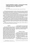 Research paper thumbnail of РАСПРОСТРАНЕННОСТЬ КАРИЕСА У ТОБОЛЬСКОЙ ГРУППЫ СИБИРСКИХ ТАТАР ПО ДАННЫМ МОГИЛЬНИКА ОСТРОВНЫЕ ЮРТЫ (XIX – НАЧАЛО XX В.)