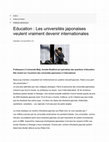 Research paper thumbnail of Education : Les universités japonaises veulent vraiment devenir internationales