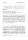 Research paper thumbnail of Selenium content in the blood serum and urine of ewes receiving selenium-enriched unicellular alga Chlorella