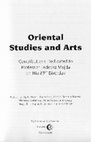 Research paper thumbnail of Drawings by Michiel Coxcie for the Unrealized Story of Abraham Tapestries  - a Potential Offer to King Sigismund Augustus (?)