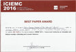 Research paper thumbnail of Best Paper Award ICIEM 2016