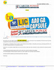 Research paper thumbnail of LIC AAO CAPSULE -2016