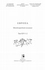 Research paper thumbnail of Europa: Almanacus internationalis. T. XIV/1–2