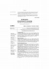 Research paper thumbnail of Кожин П.М. Государство в Китае в исторической перспективе // Eurasia: statum et legem (Евразия: государство и право), №5, 2015. С. 38–46