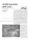 Research paper thumbnail of Qastal, 1998-2001