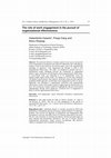 Research paper thumbnail of The role of work engagement in the pursuit of organisational effectiveness