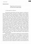 Research paper thumbnail of M. Kowalczyk, Węgierskie portale internetowe na temat kryzysu imigracyjnego [w:] „Eryda”, Nr 1 (2015): „Fundamentalizm Zachodu i Wschodu”, s. 163-171; ISSN 2450-288X