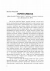 Research paper thumbnail of Dejan Ajdačić. Perunoslavija. Prikaz.pdf