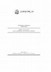 Research paper thumbnail of ΣΕΙΡΕΣ DIRICHLET ΕΙΔΙΚΟ ΘΕΜΑ.pdf